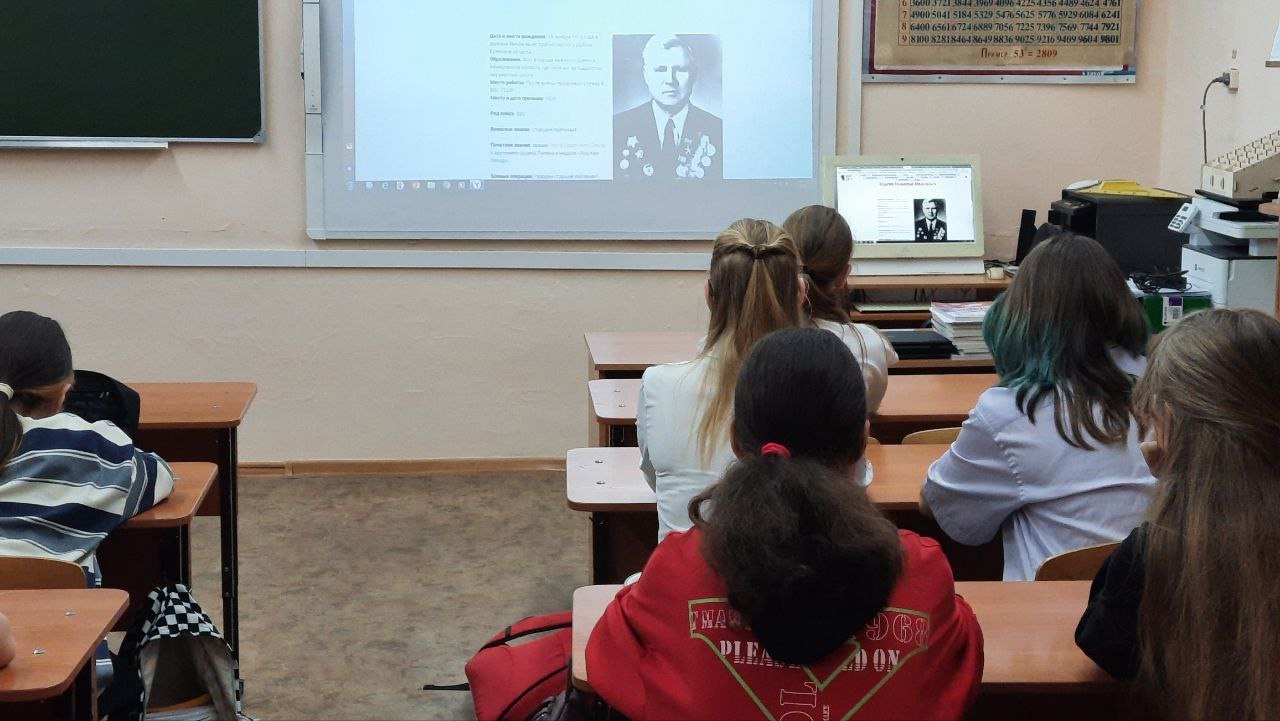 РАзговоры 16.12.jpg